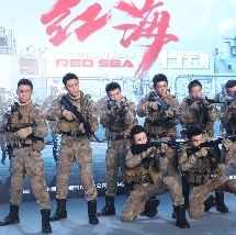 丈母娘的诱惑